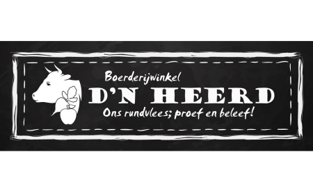 Sponsor DongenIce Boerderijwinkel D`n Heerd