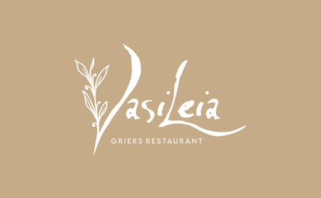 Sponsor DongenIce Grieks Restaurant Vasileia