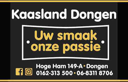 Sponsor DongenIce Kaasland Dongen