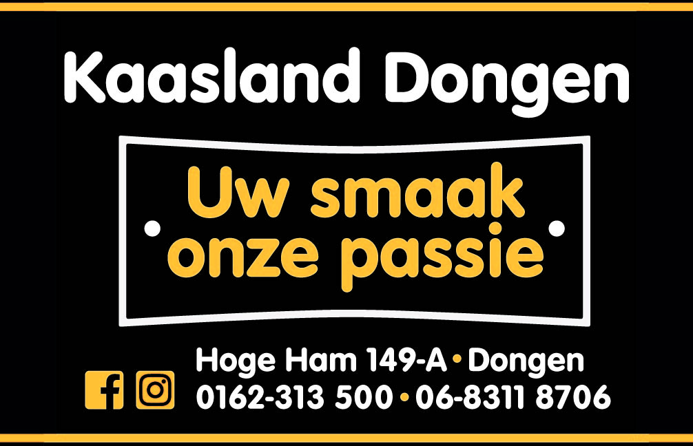 Sponsor DongenIce Kaasland Dongen